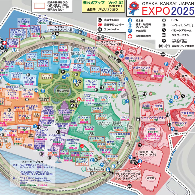 非公式会場マップ